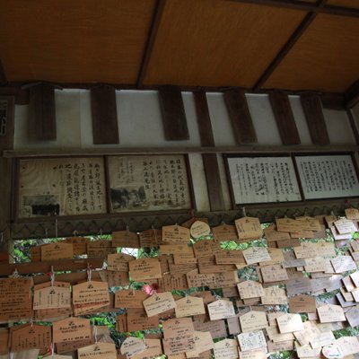 桃太郎神社