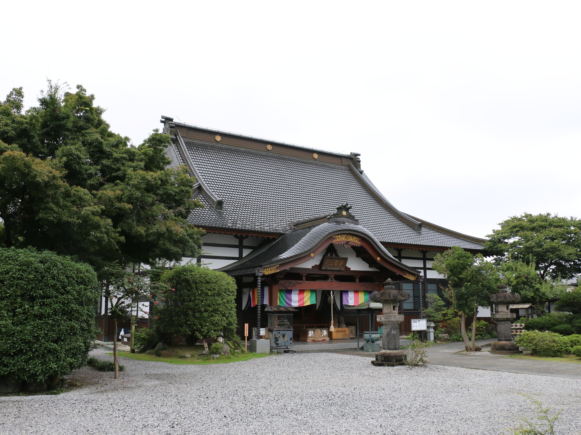 法長寺