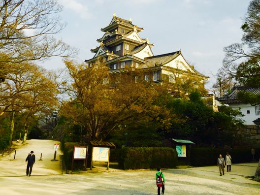 烏城公園