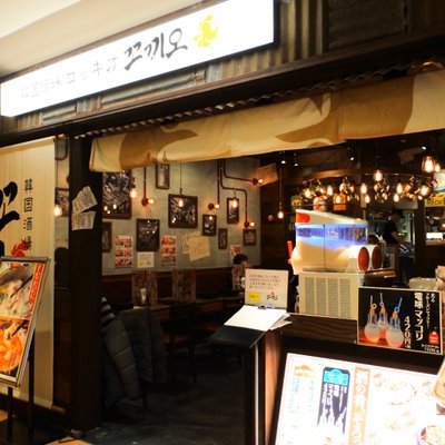 韓国酒場 コッキオ ルクア大阪店 