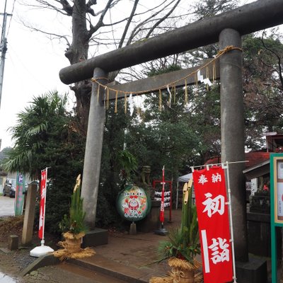 富里香取神社