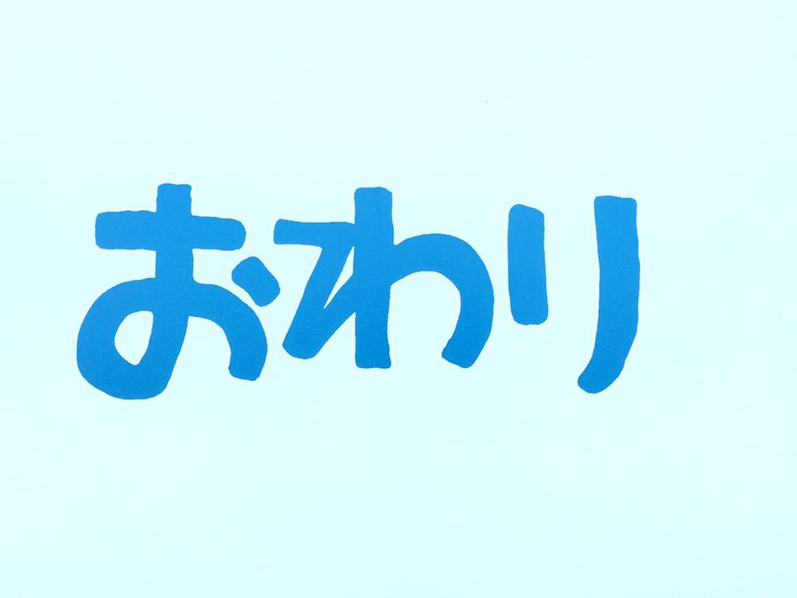 永遠の名作揃い この夏おすすめのジブリの大博覧会を堪能 六本木ヒルズ東京シティービュー Playlife プレイライフ