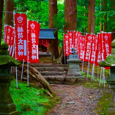 岩木山神社