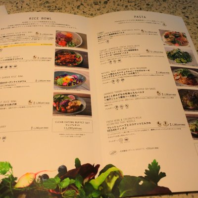 Cosme Kitchen Adaptation 阪神梅田本店