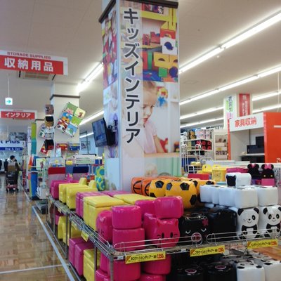 スーパービバホーム さいたま新都心店