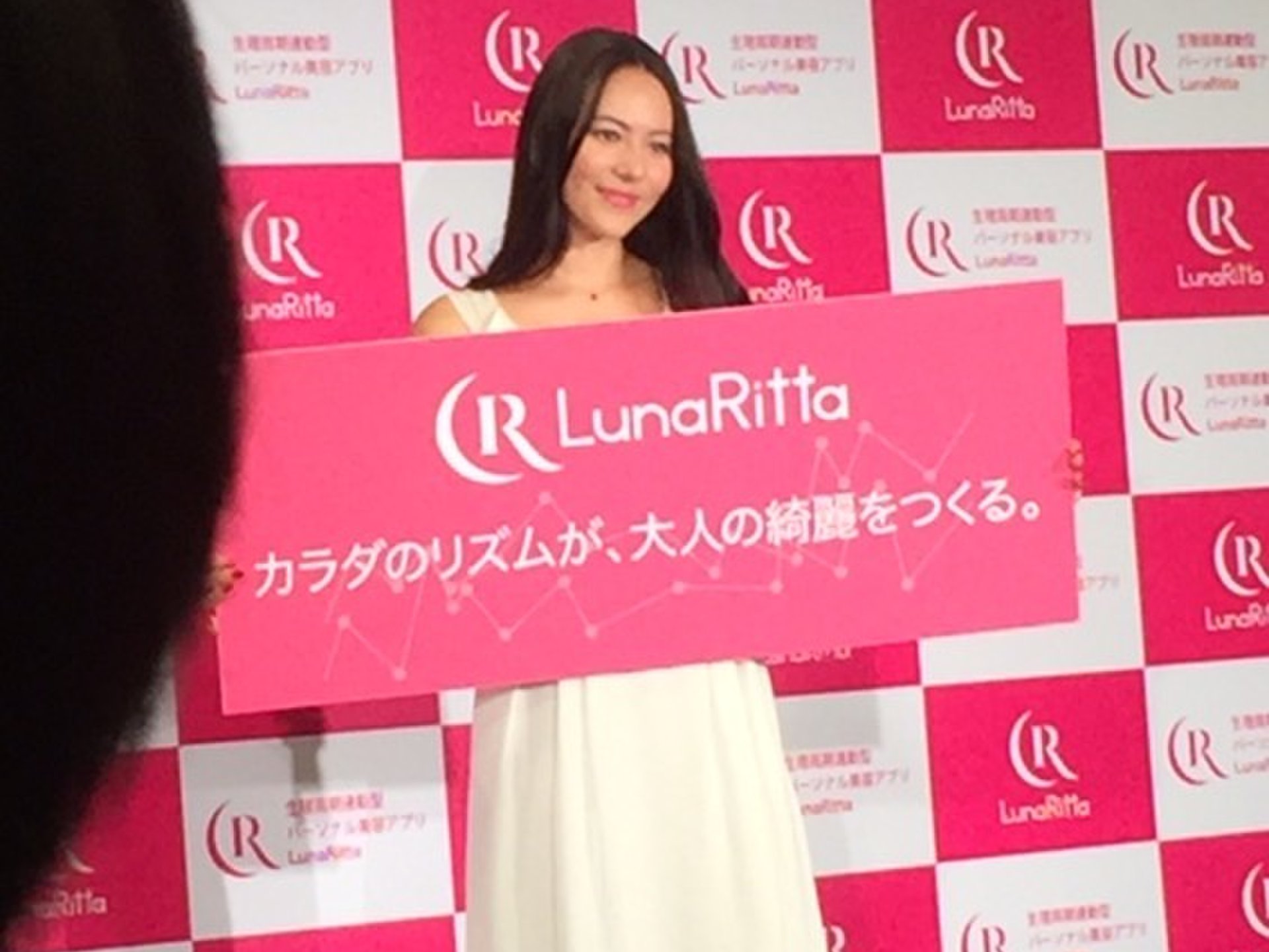 【女性必見】道端ジェシカおすすめ美容法を取り入れたプランです‼︎LunaRittaアプリを使おう！