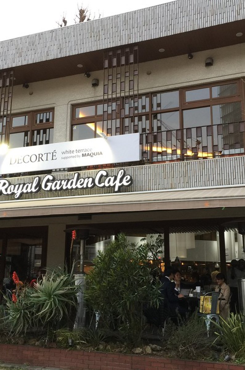 ロイヤルガーデンカフェ 青山店（Royal Garden Cafe）