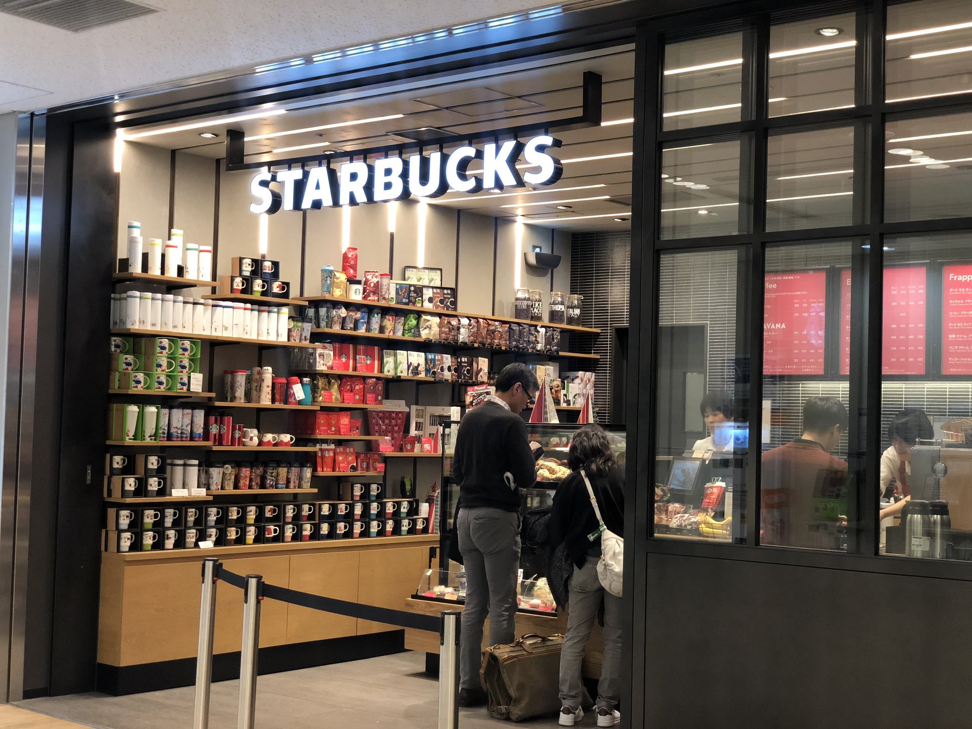 スターバックスコーヒー 成田空港店