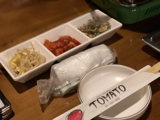 韓国家庭料理 トマト