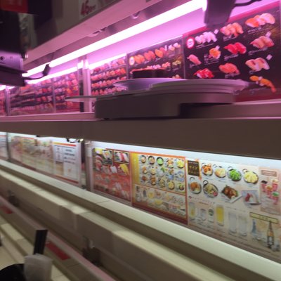 元気寿司 渋谷店