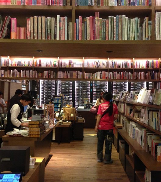 代官山 蔦屋書店