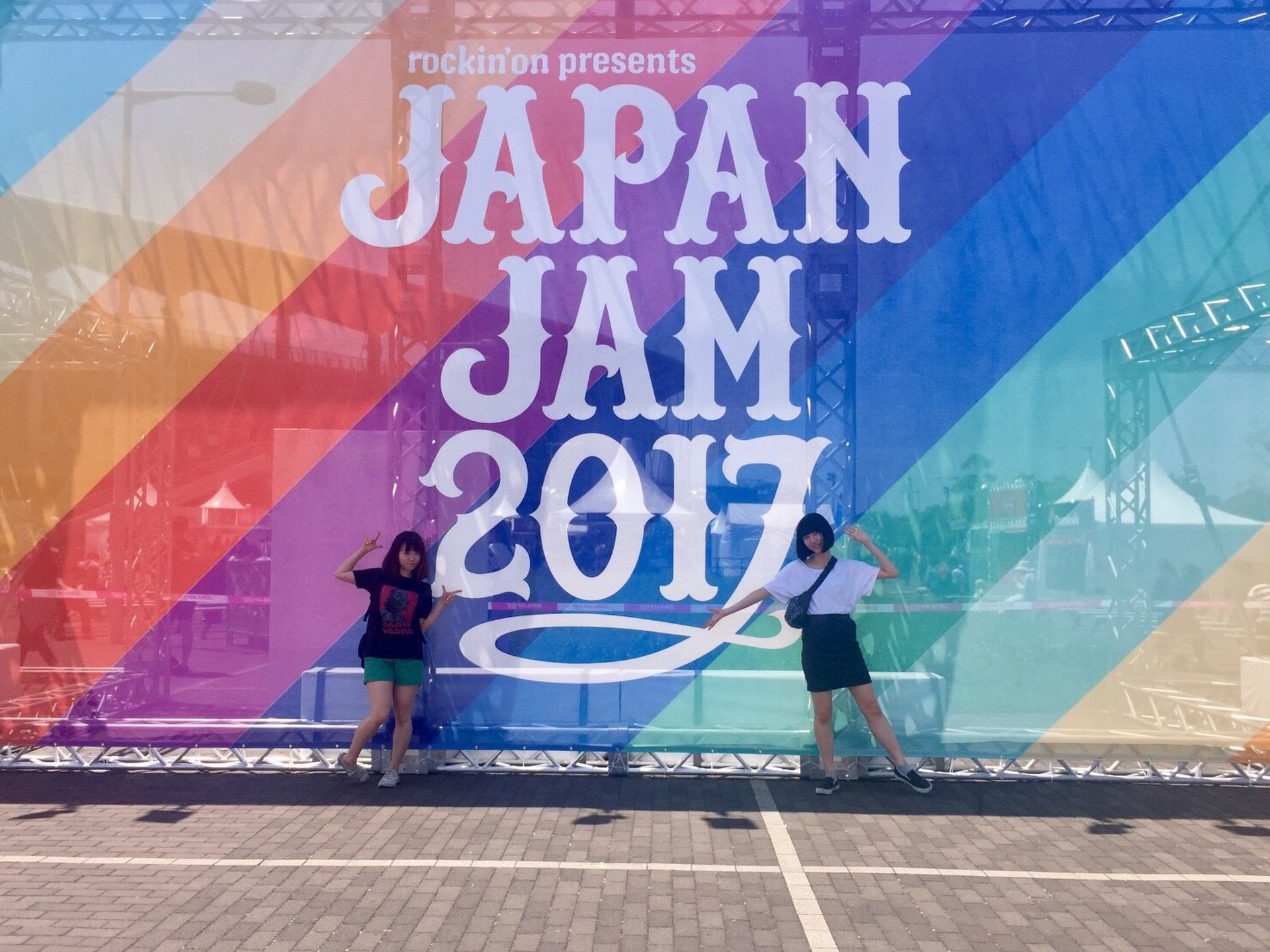 【JAPAN JAM 2017】ジャパンジャム行ったよレポ！
