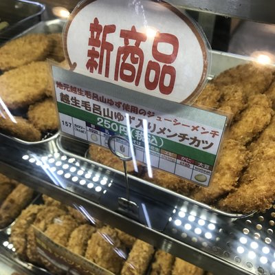 高坂サービスエリア(下り)スナックコーナー