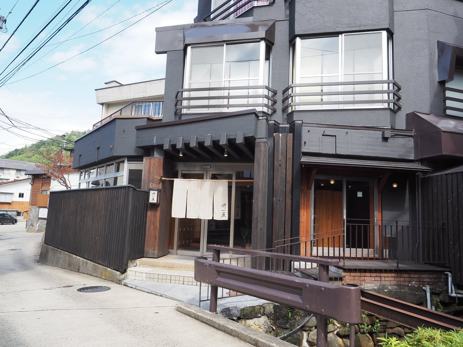 野沢温泉 河一屋旅館