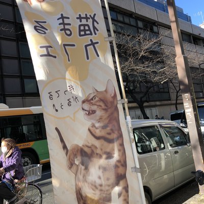 上野駅浅草口のりば