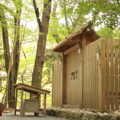 伊勢神宮内宮(皇大神宮)