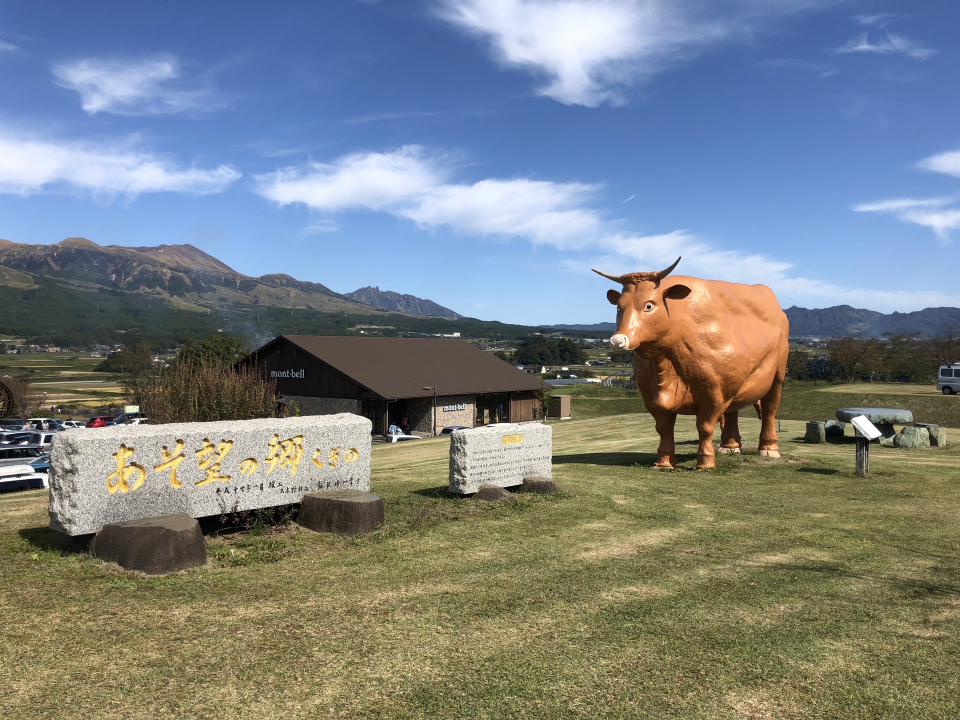 南阿蘇で美味しいもの三昧！！景色までご馳走になるプチ旅行