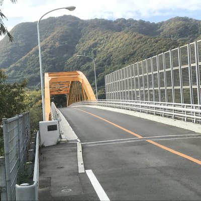 高根大橋