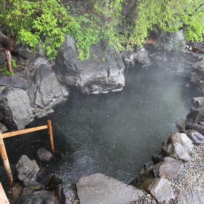 丸駒温泉旅館