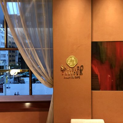 資生堂パーラー サロン・ド・カフェ 銀座本店