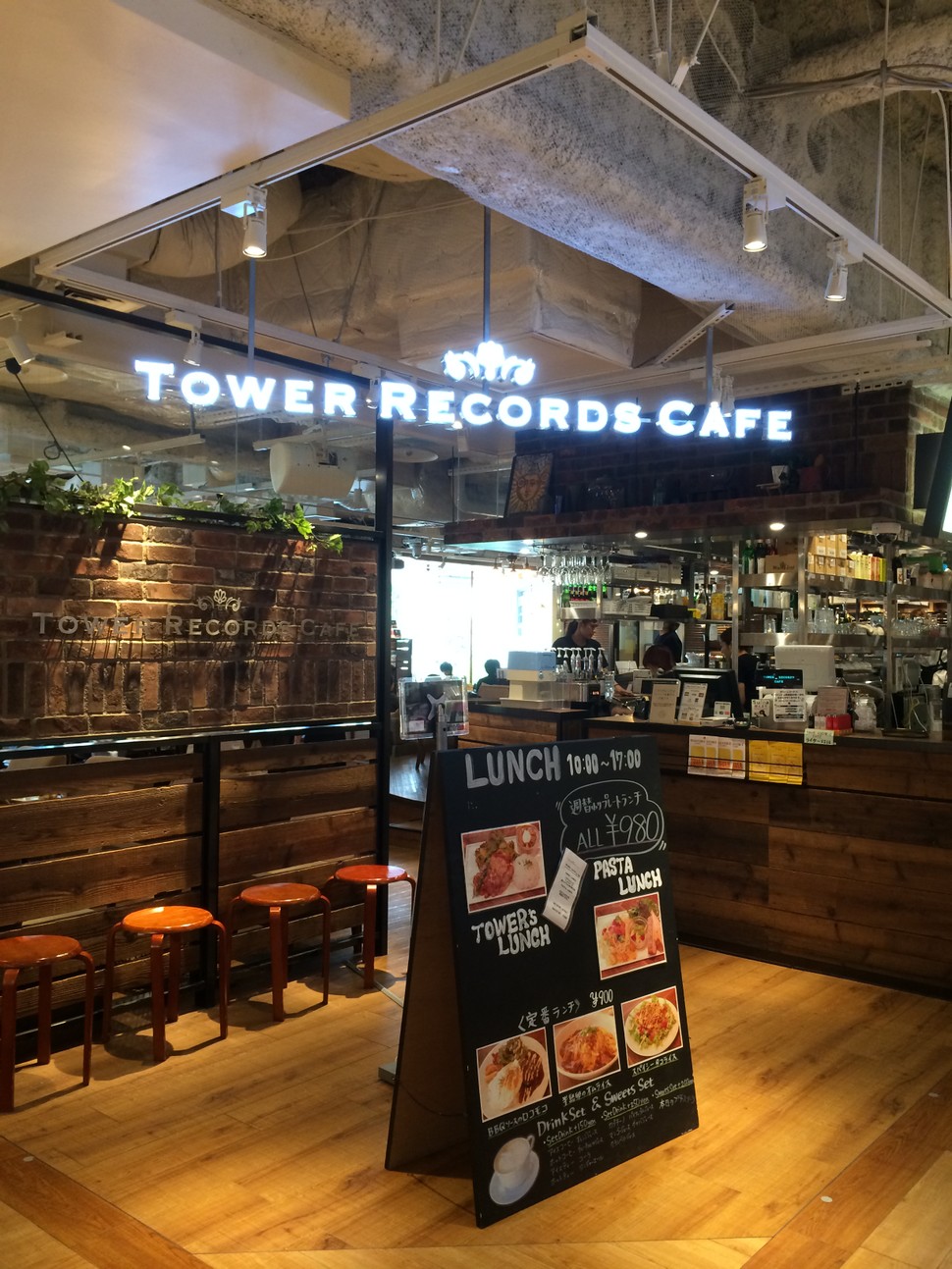 ファイル:タワーレコード渋谷店。 - panoramio.jpg - Wikipedia