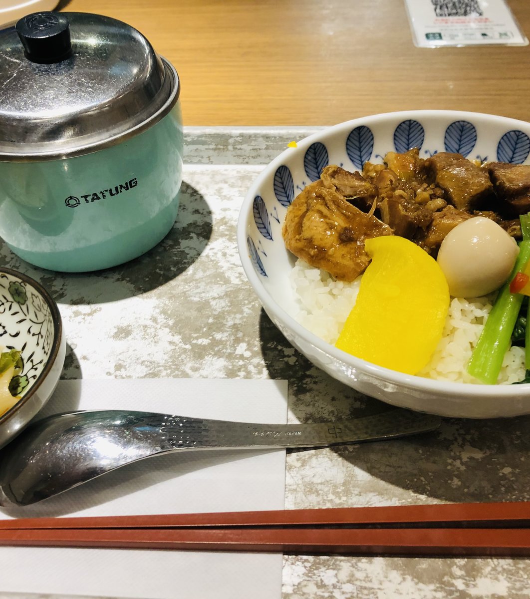 日式台湾食堂 WUMEI （ウーメイ）