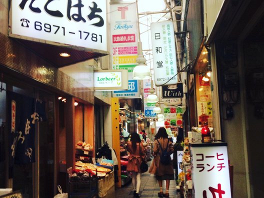 鶴橋商店街振興組合