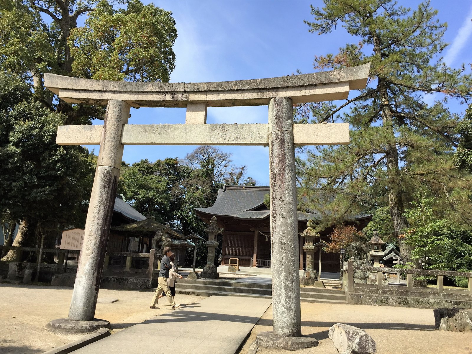 松江神社