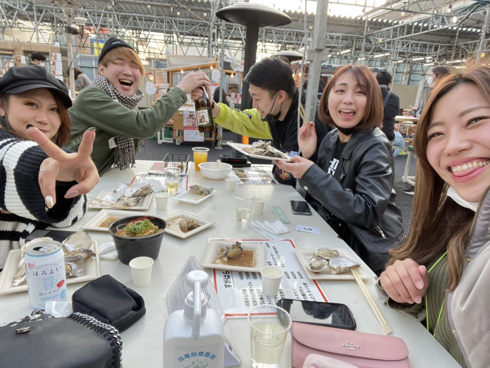 三ノ宮駅