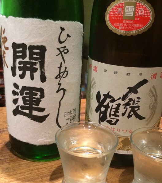 日本酒専門店 采