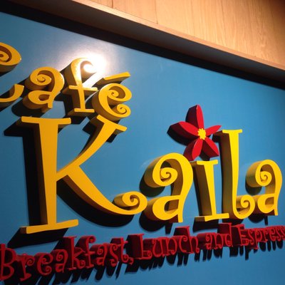 【閉店】Kaila Cafe & Terrace Dining 渋谷店