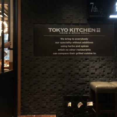 TOKYO KITCHEN