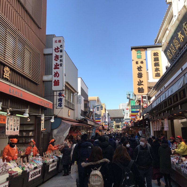 川崎大師駅