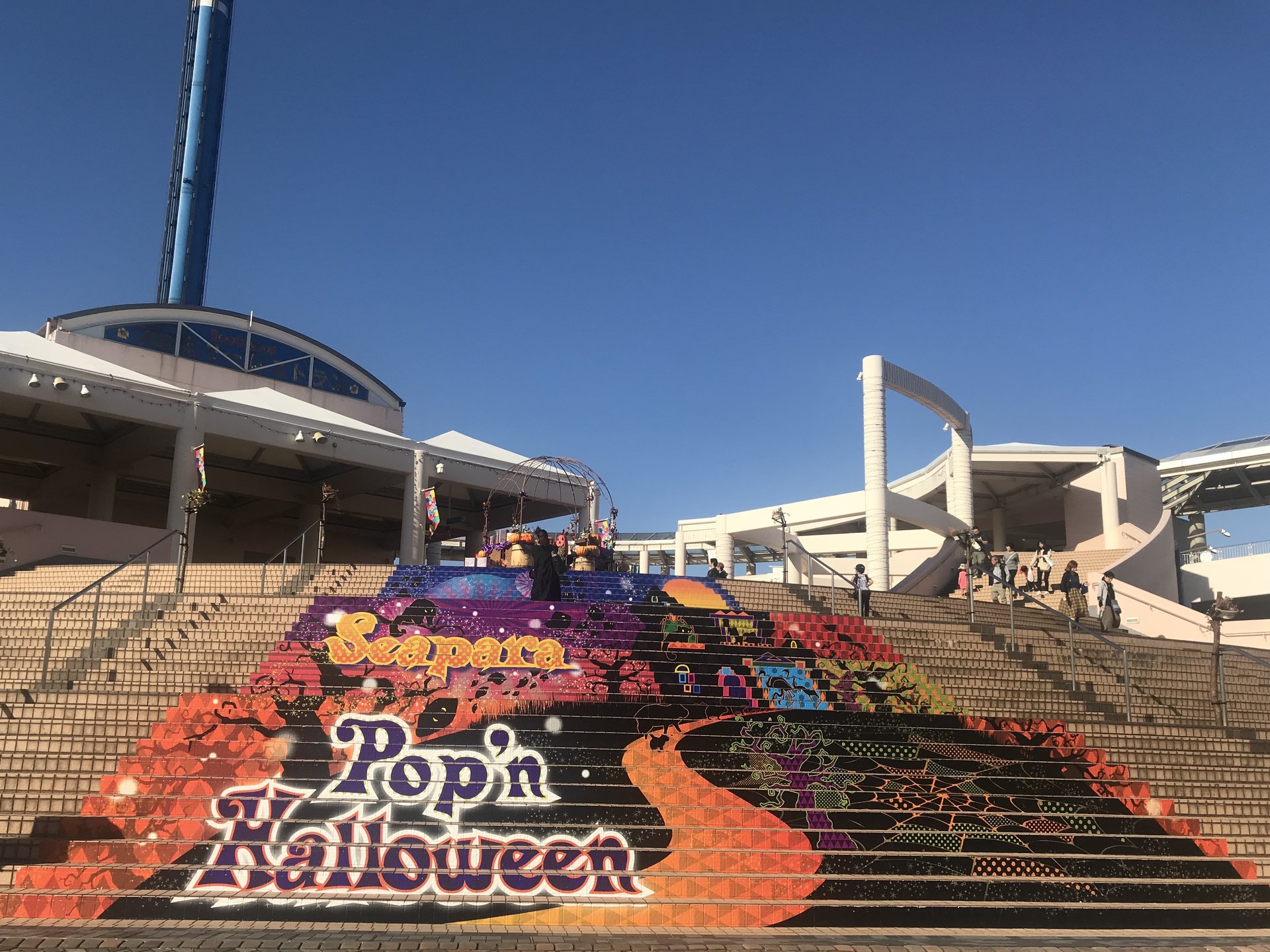 シーパラもハロウィンムード満点！仮装でお得に楽しむハロウィン水族館♪