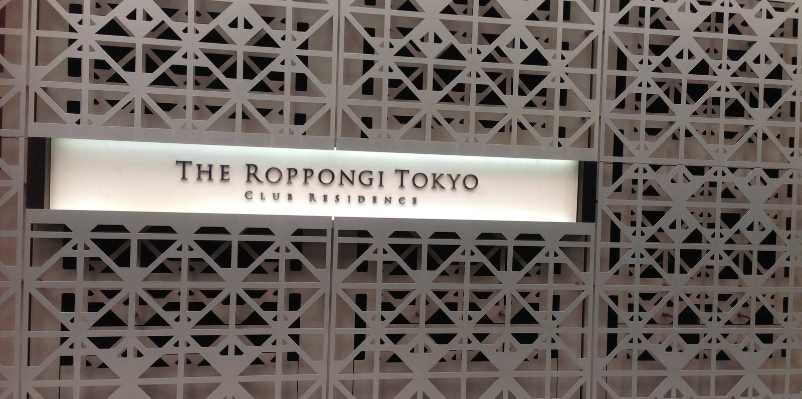 リパークTHE ROPPONGI TOKYO