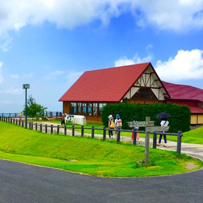 大山まきば みるくの里