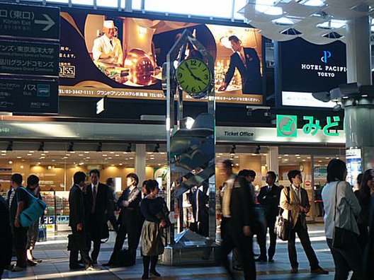 品川駅