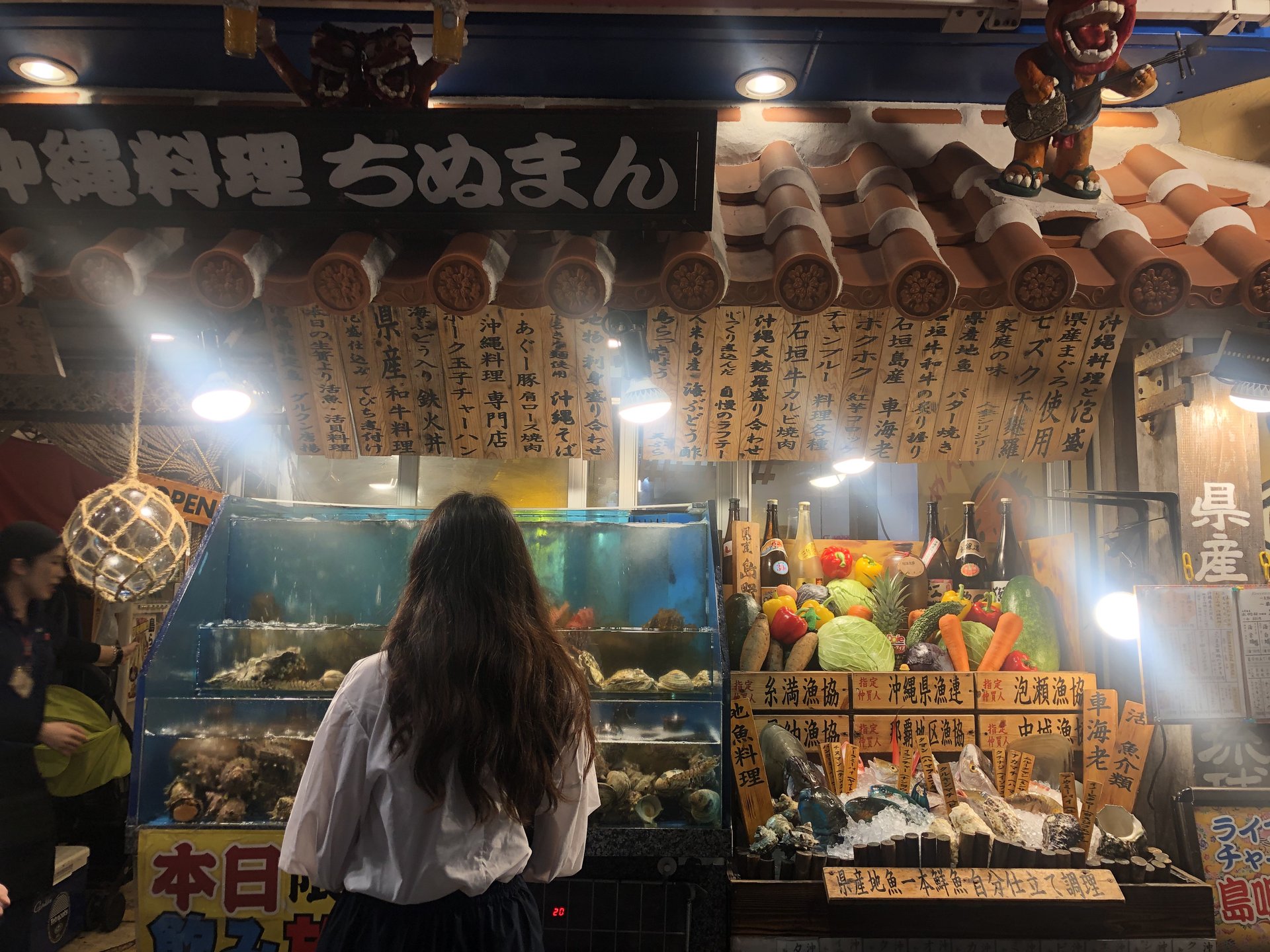 ちぬまん 国際通り店