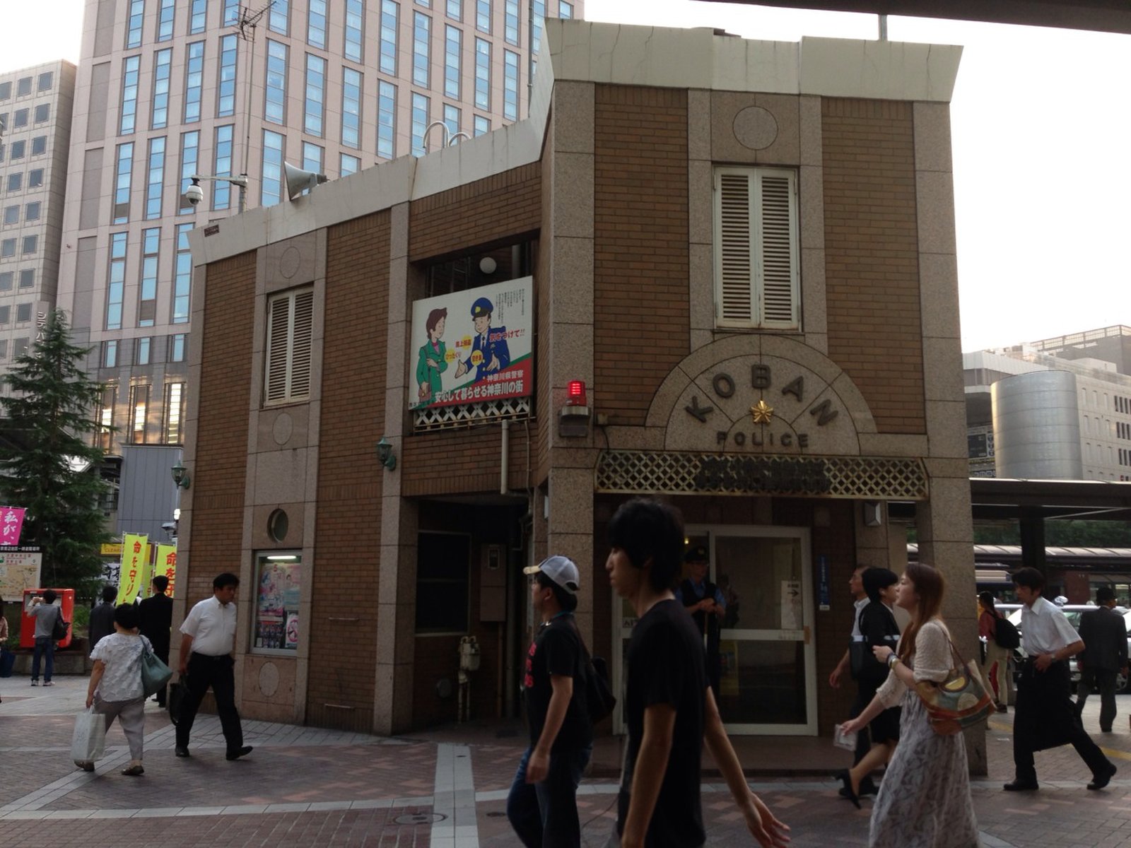 横浜駅西口周辺 デートに使える待ち合わせ場所 カフェ 遊びのスポットまとめました Playlife プレイライフ