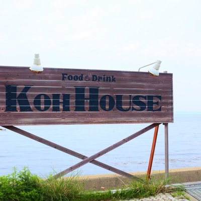 KohHouse 