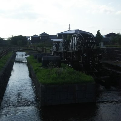 三連水車の里あさくら