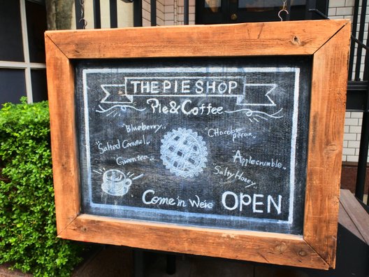 ザ パイ ショップ （THE PIE SHOP） 