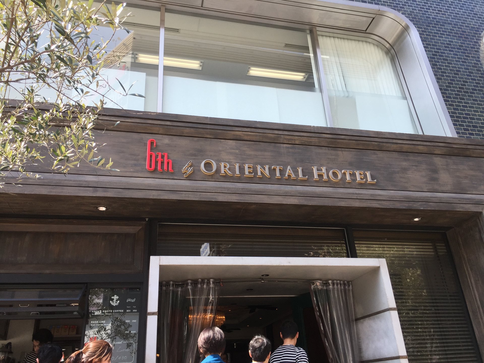 1000円台だけど、優雅ランチが食べられまるシクスバイオリエンタルホテル