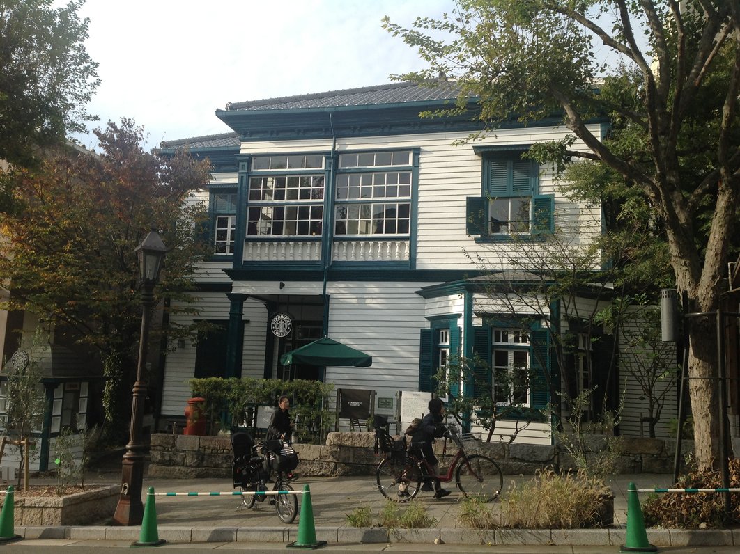 スターバックス・コーヒー 神戸北野異人館店