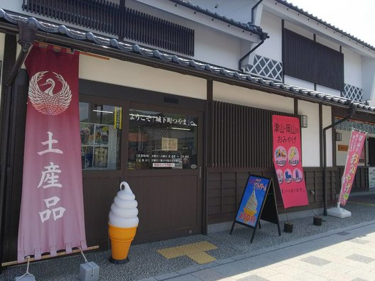 津山駅