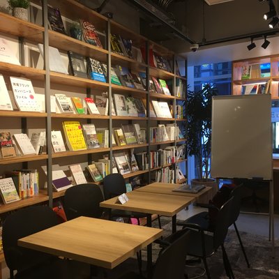 スターバックスコーヒー TSUTAYA BOOK APARTMENT Shinjuku店