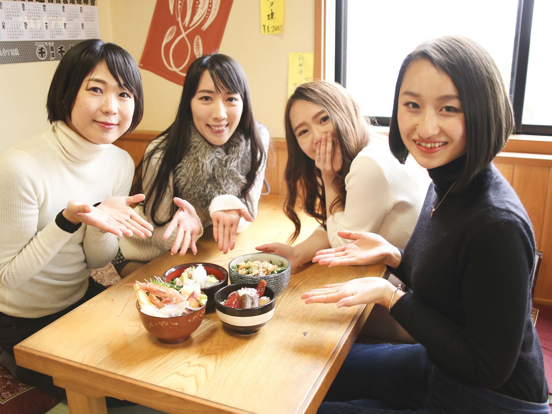 【3/12まで開催】東京から1時間以内で行けちゃう初島で海鮮丼女子旅をしよう♡