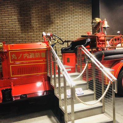 消防博物館(一時滞在施設)