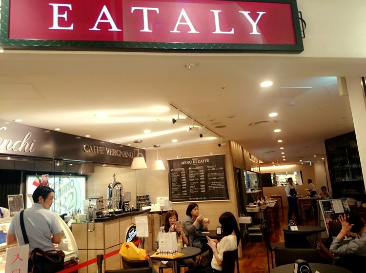 Eataly 横浜ポルタの店舗情報 味 雰囲気 アクセス等 Playlife プレイライフ