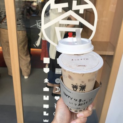 答案 ANSWER TEA 中華街善隣門店 （アンサーティー）